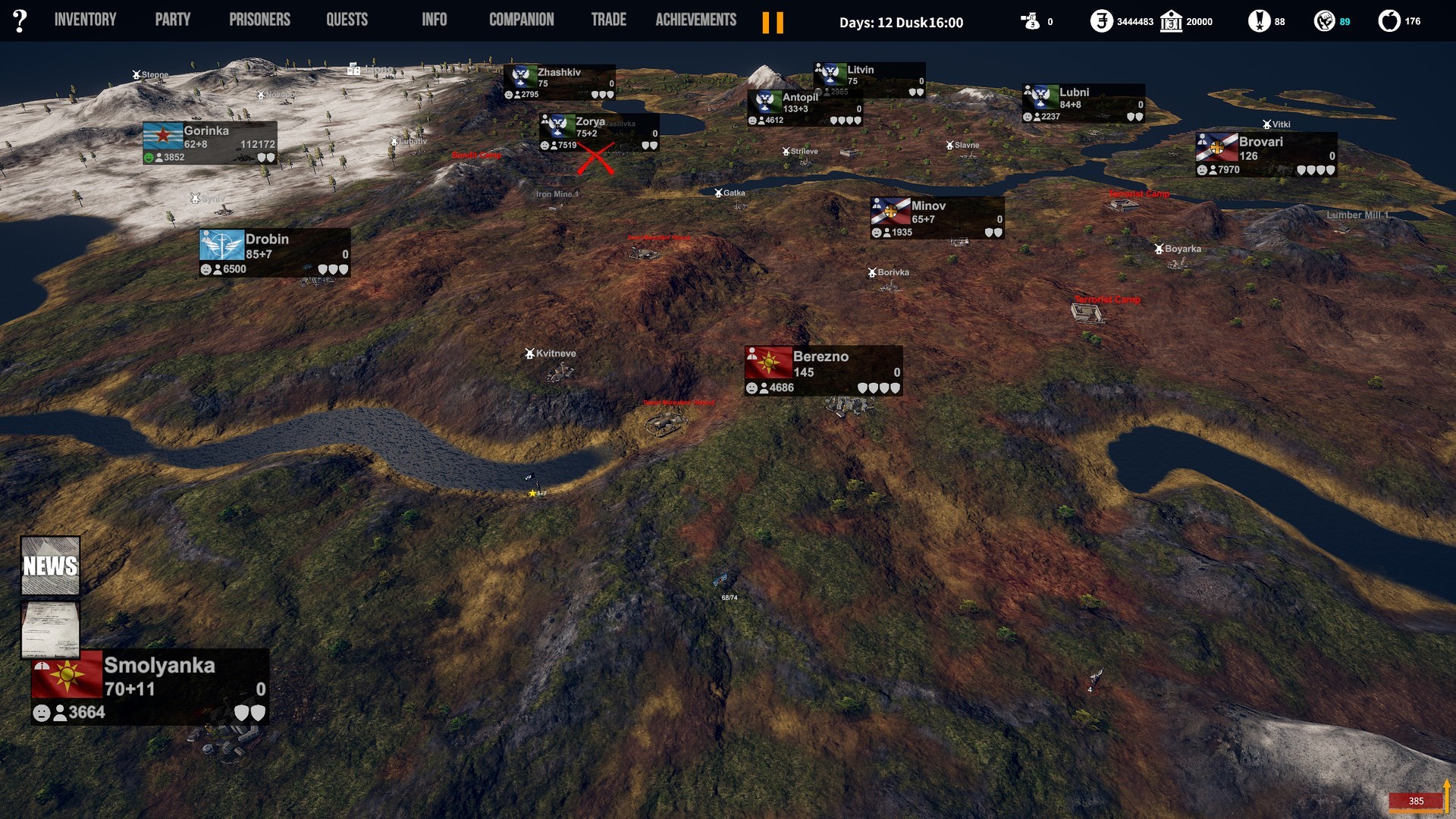 自由人：游击战争（云游戏）游戏截图1