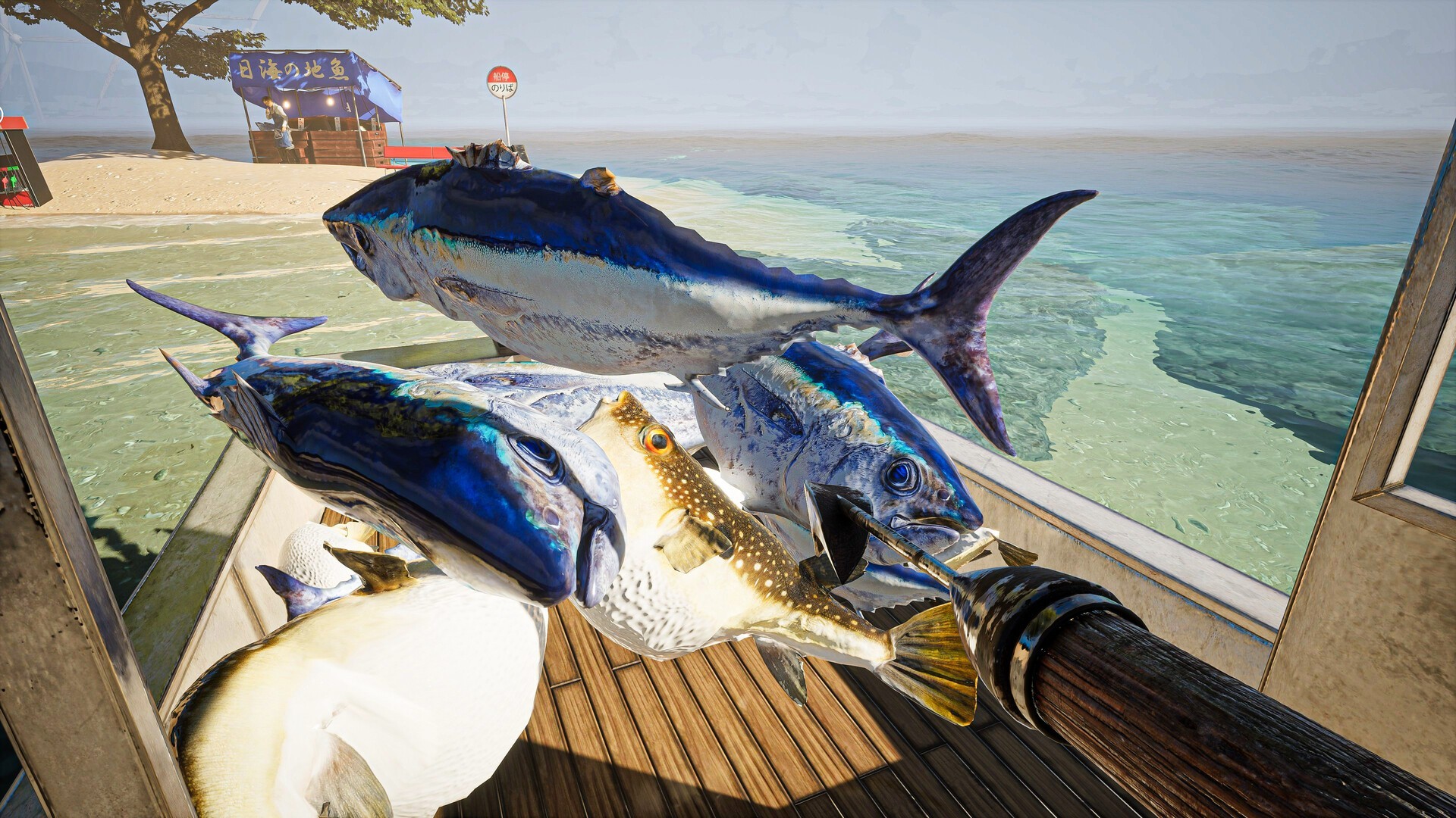 海狩UMIGARI（云游戏）游戏截图4