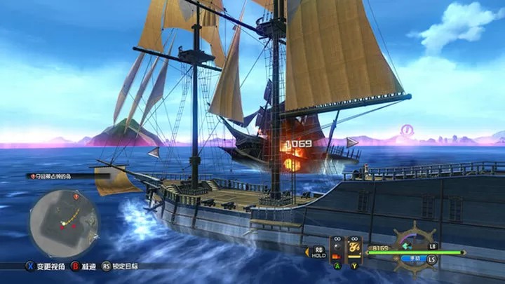 伊苏x诺曼荣光游戏截图1