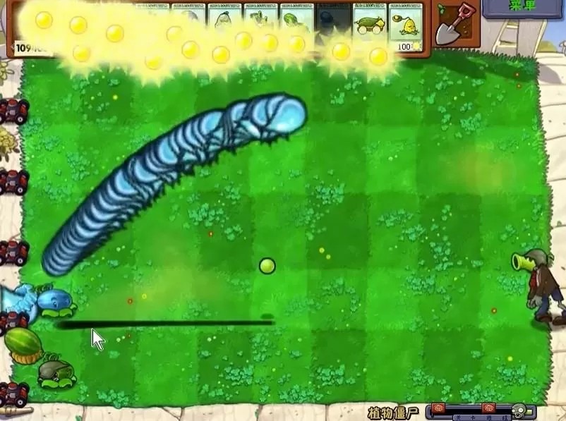 植物大战僵尸：超爽版（云游戏）游戏截图1