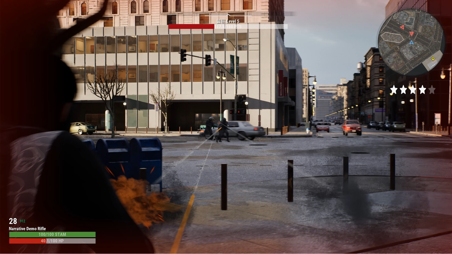 善良城市：序章（云游戏）游戏截图2