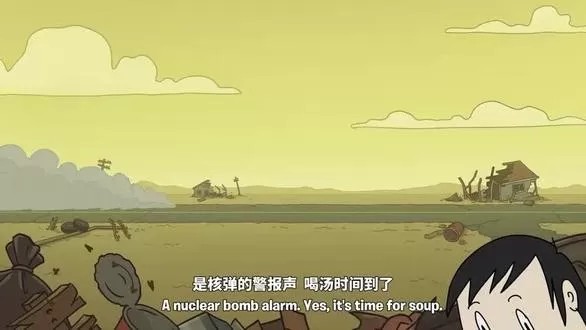 60秒！超级拾荒者（云游戏）游戏截图1