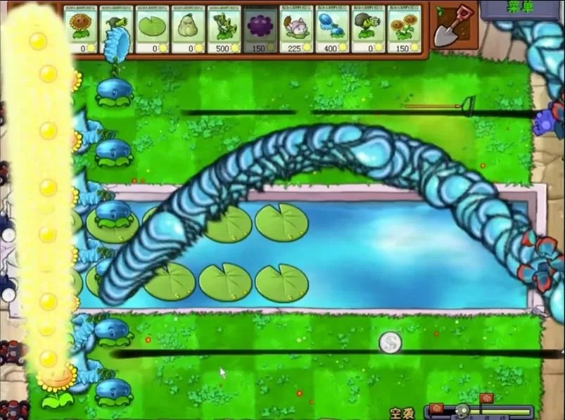 植物大战僵尸：超爽版（云游戏）游戏截图2