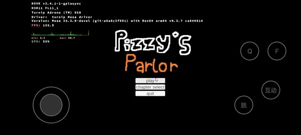 苏西的餐厅（云游戏）游戏截图2