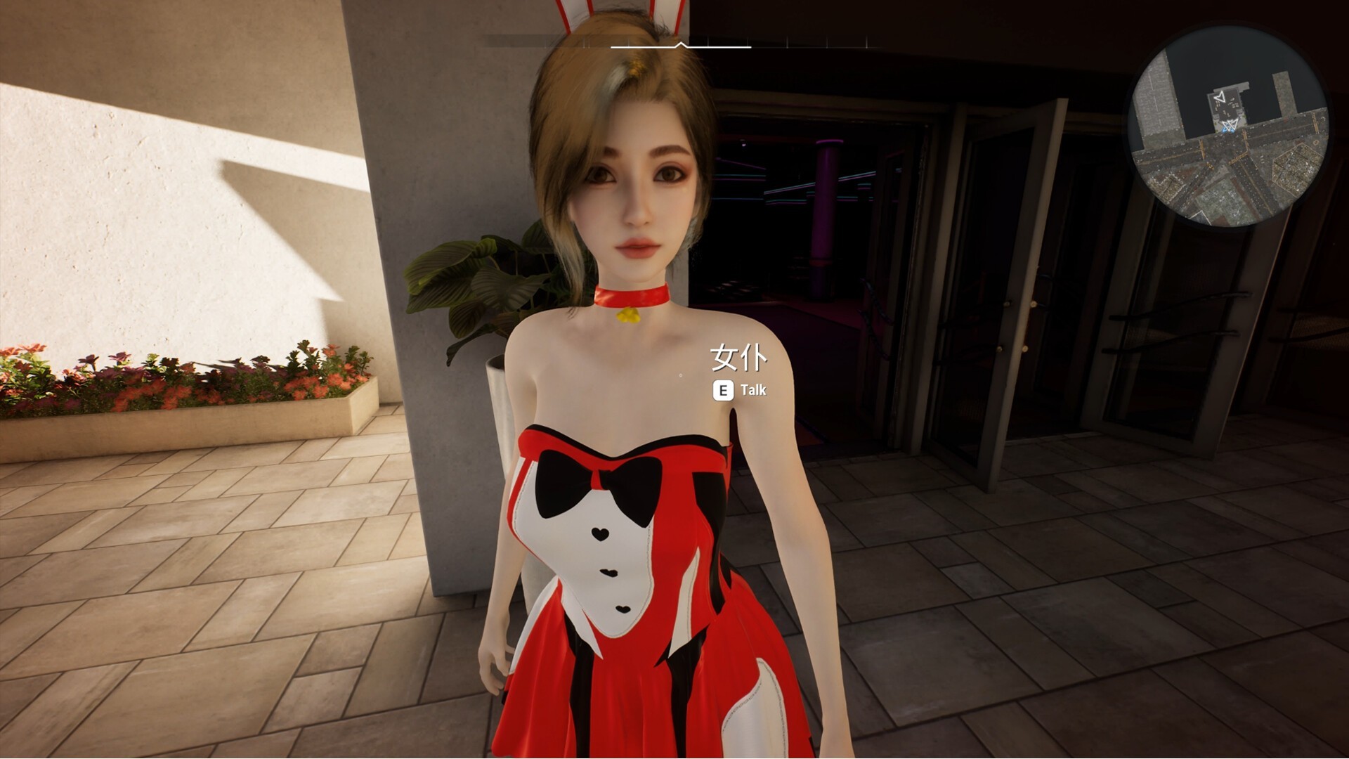 善良城市：序章（云游戏）游戏截图3