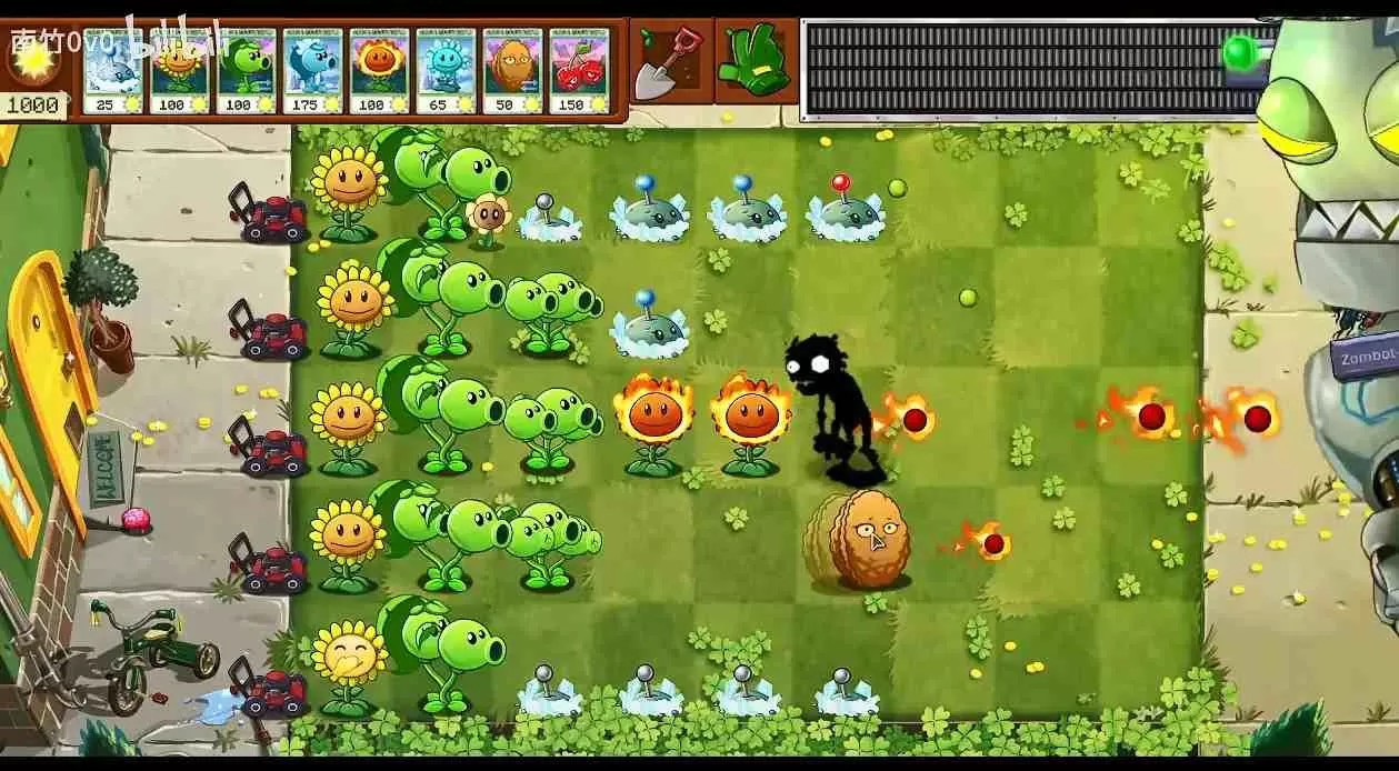 植物大战僵尸：转基因版（云游戏）游戏截图1