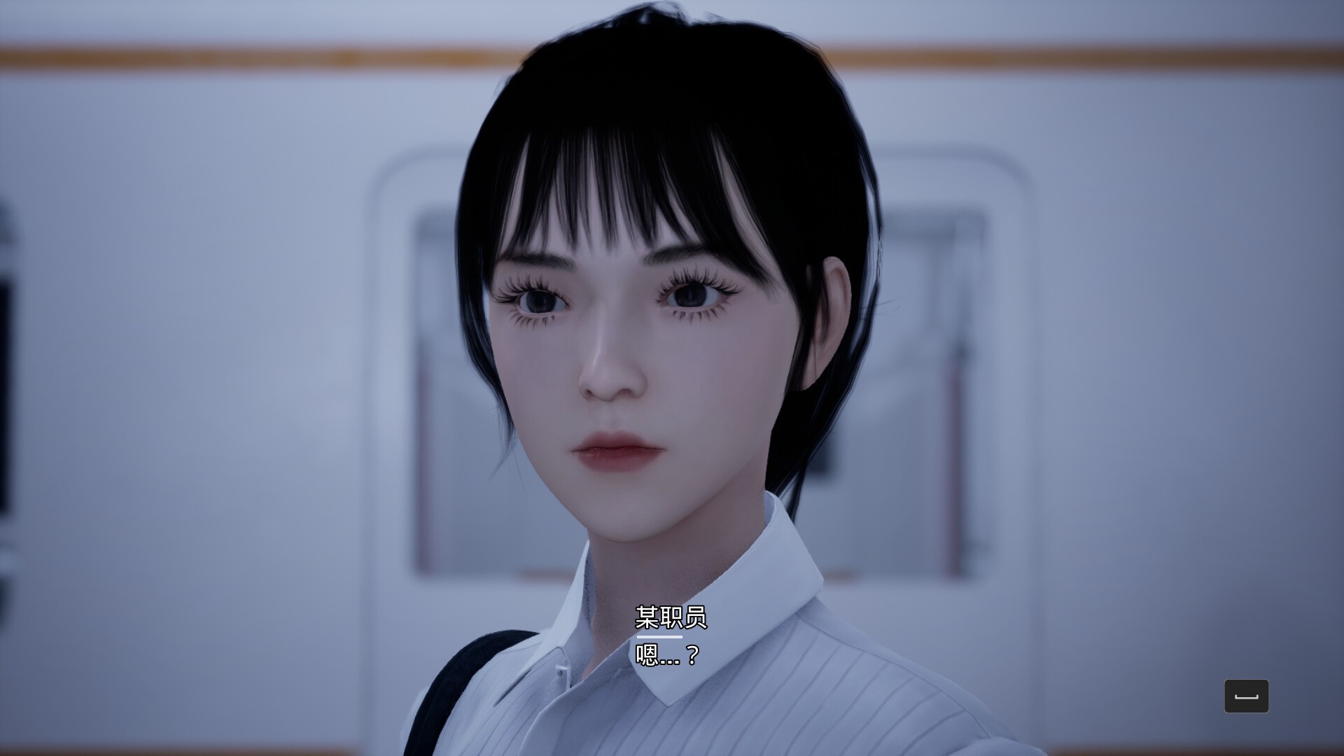 阴间推送（云游戏）游戏截图1