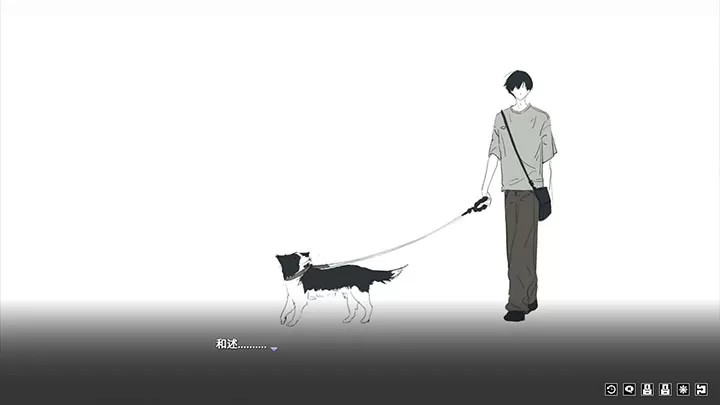 你离开之后（云游戏）游戏截图4