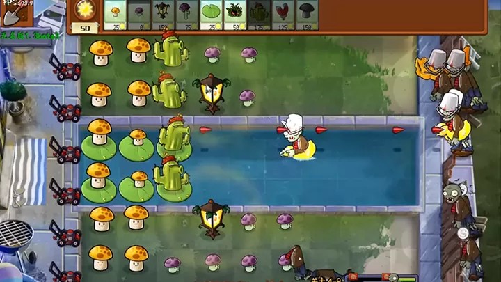植物大战僵尸无名版（云游戏）游戏截图1