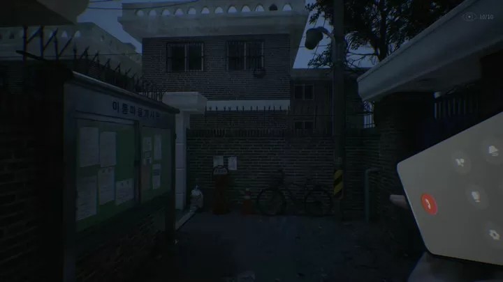 深巷 The Alley（云游戏）