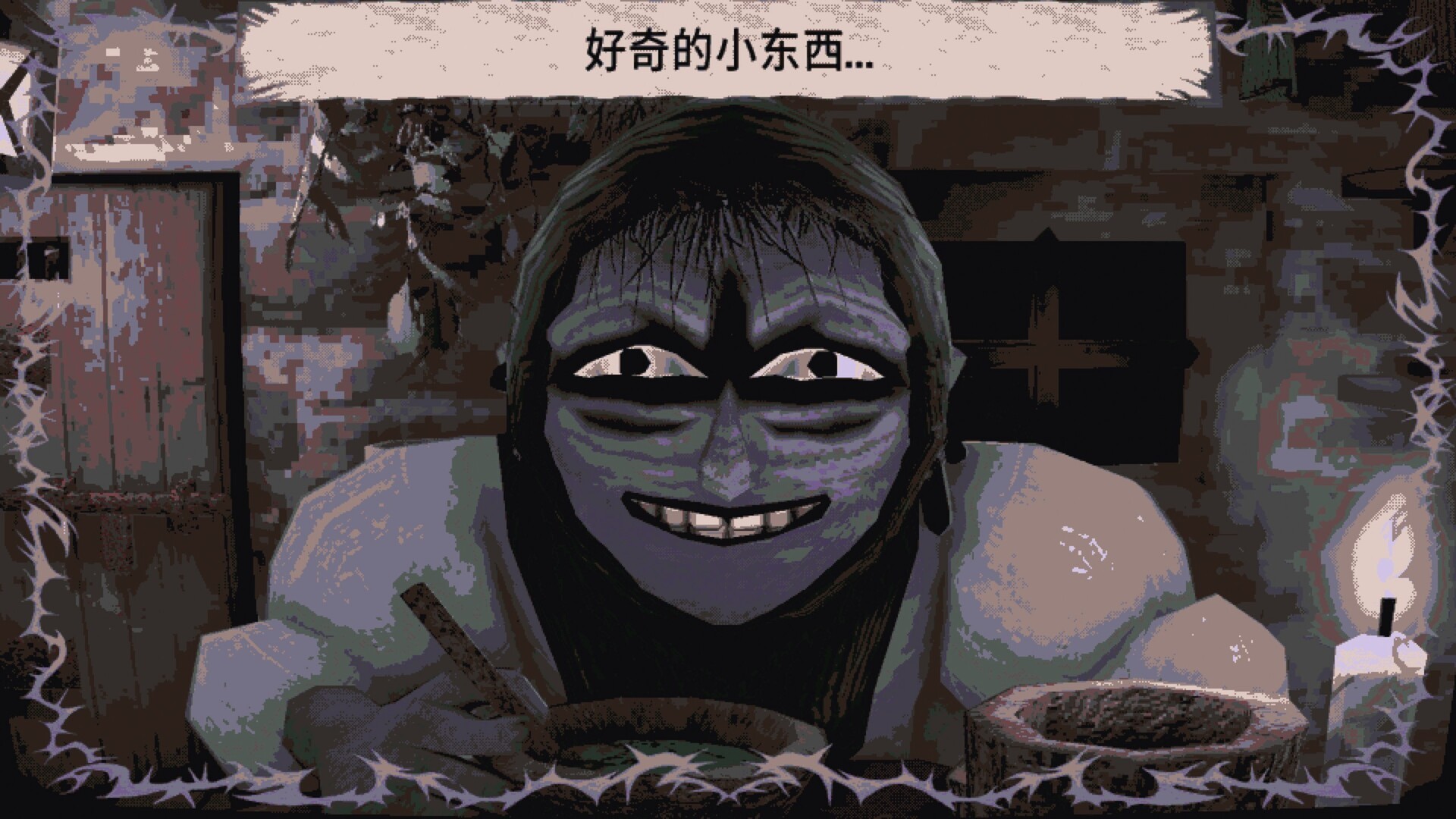 卡瑞玛拉：枯肢之下（云游戏）游戏截图3