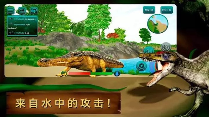 诅咒之岛（云游戏）游戏截图1