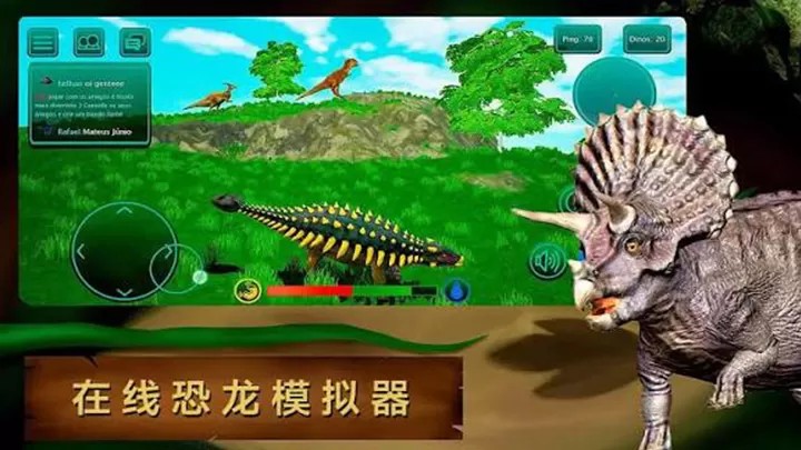 诅咒之岛（云游戏）游戏截图3