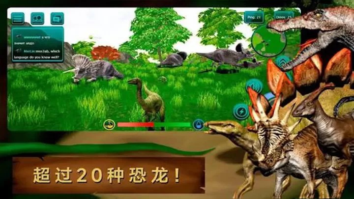 诅咒之岛（云游戏）游戏截图2