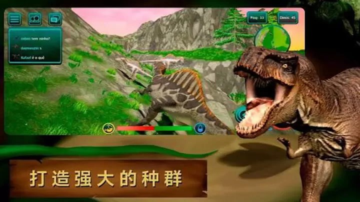 诅咒之岛（云游戏）游戏截图4
