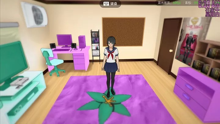 病娇模拟器：紫发铃堇MOD版（云游戏）游戏截图1