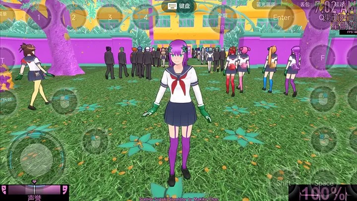 病娇模拟器：紫发铃堇MOD版（云游戏）游戏截图2