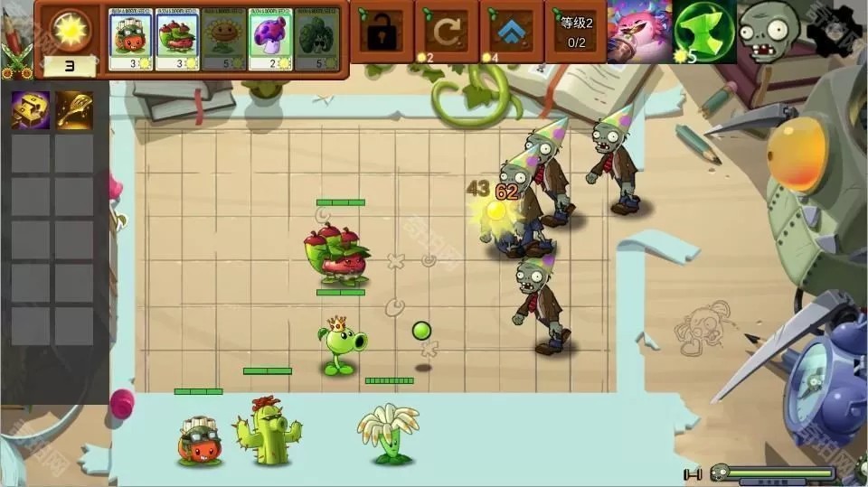 植物大战僵尸：海斗版（云游戏）游戏截图3